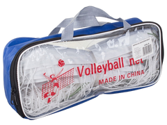 Mreža za odbojku 9,5 x 1 m s užetom i torbom – za plažu, dvorište i trening