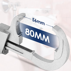 Višenamjenski podesivi ključ