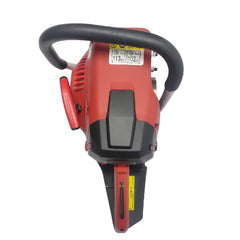 Motorna Pila Kraft & Dele pila 5.2 KS