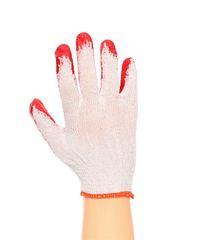 Zaštitne rukavice 20 PAR